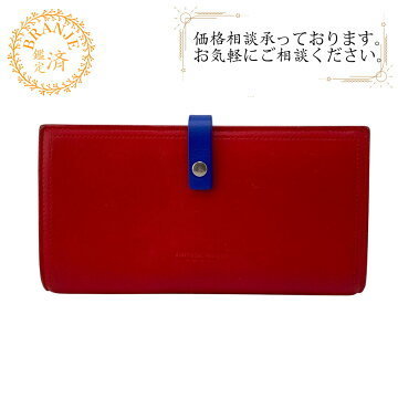 Bottega Veneta Bottega Veneta Long Wallet Red